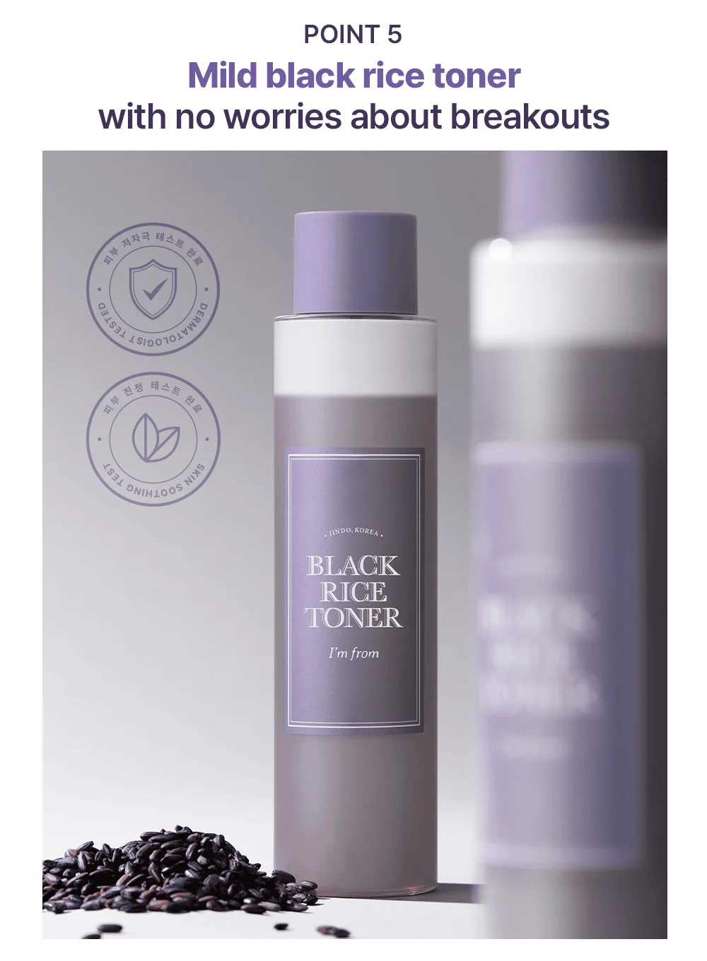 Black Rice Toner (30ml) - Image 16