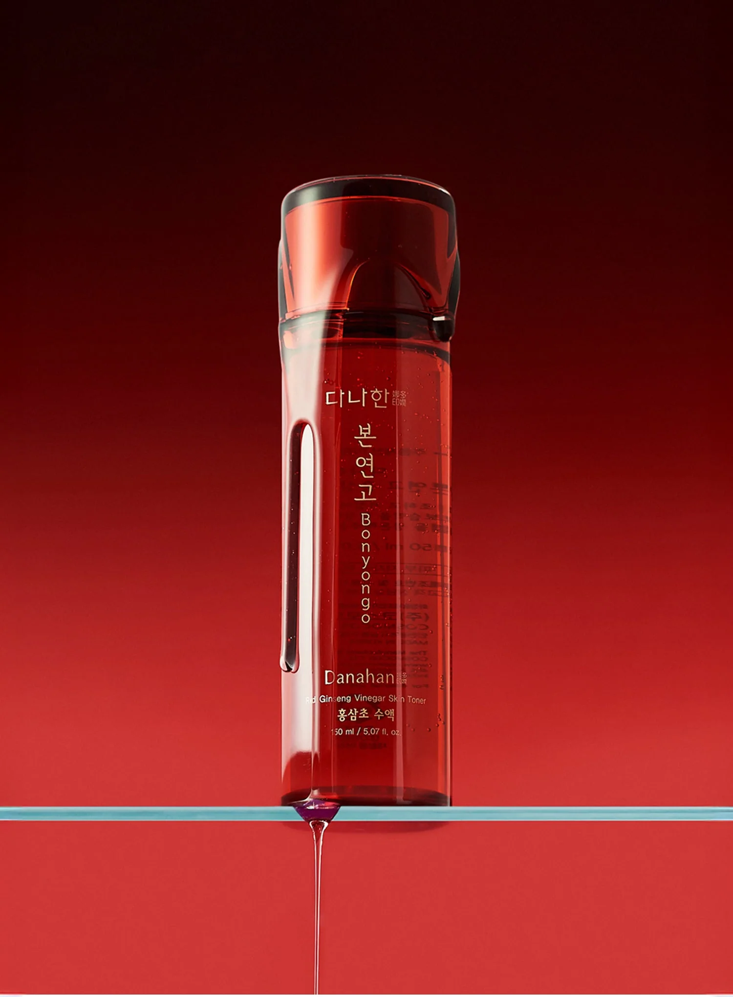 Bonyongo Red Ginseng Vinegar Skin Toner (150ml) - Image 8