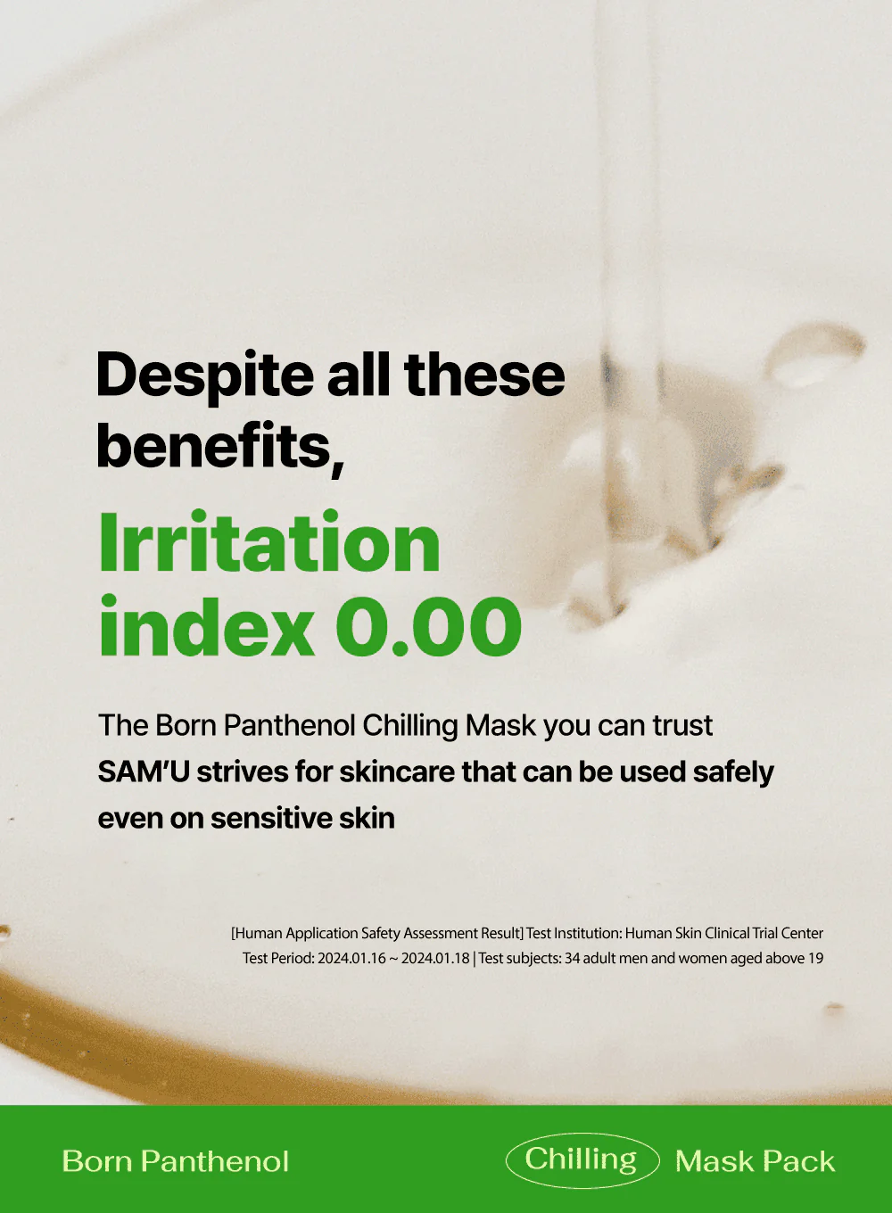 Born Panthenol Chilling Mask Pack (25ml * 5ea) - Image 13