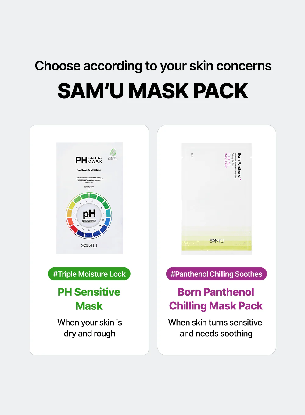 Born Panthenol Chilling Mask Pack (25ml * 5ea) - Image 16