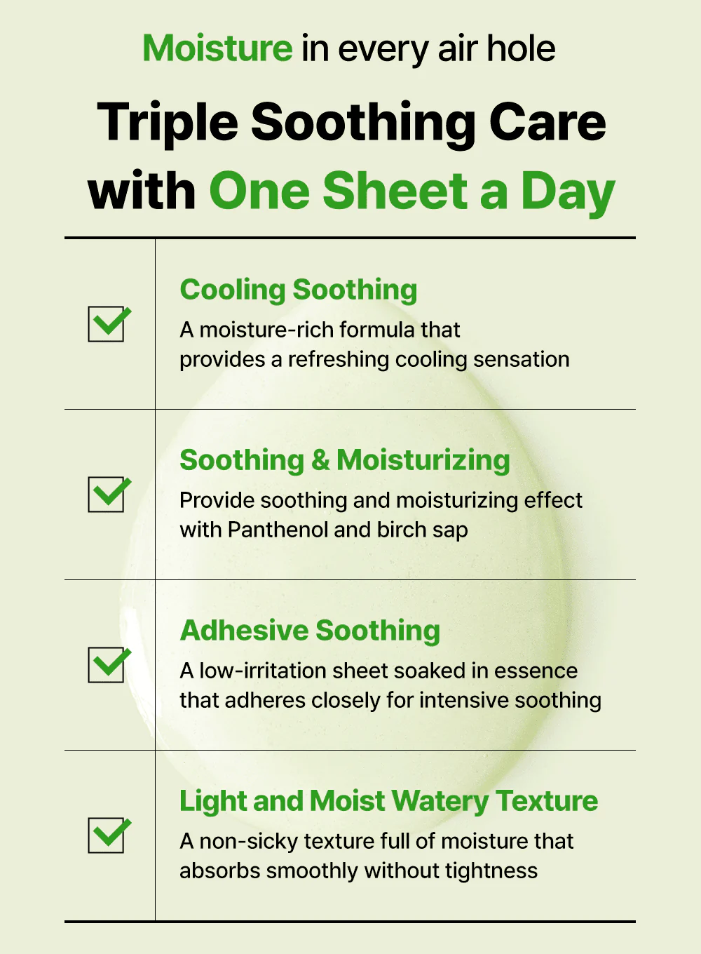Born Panthenol Chilling Mask Pack (25ml * 5ea) - Image 6