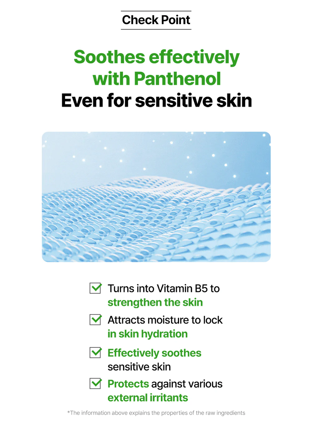 Born Panthenol Chilling Mask Pack (25ml * 5ea) - Image 9