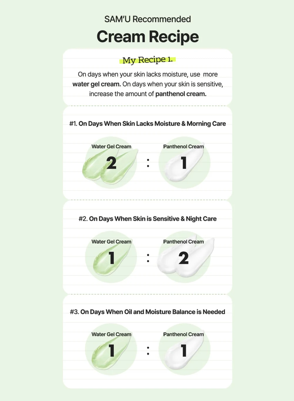 Born Panthenol My Recipe Cream (50ml) - Image 10