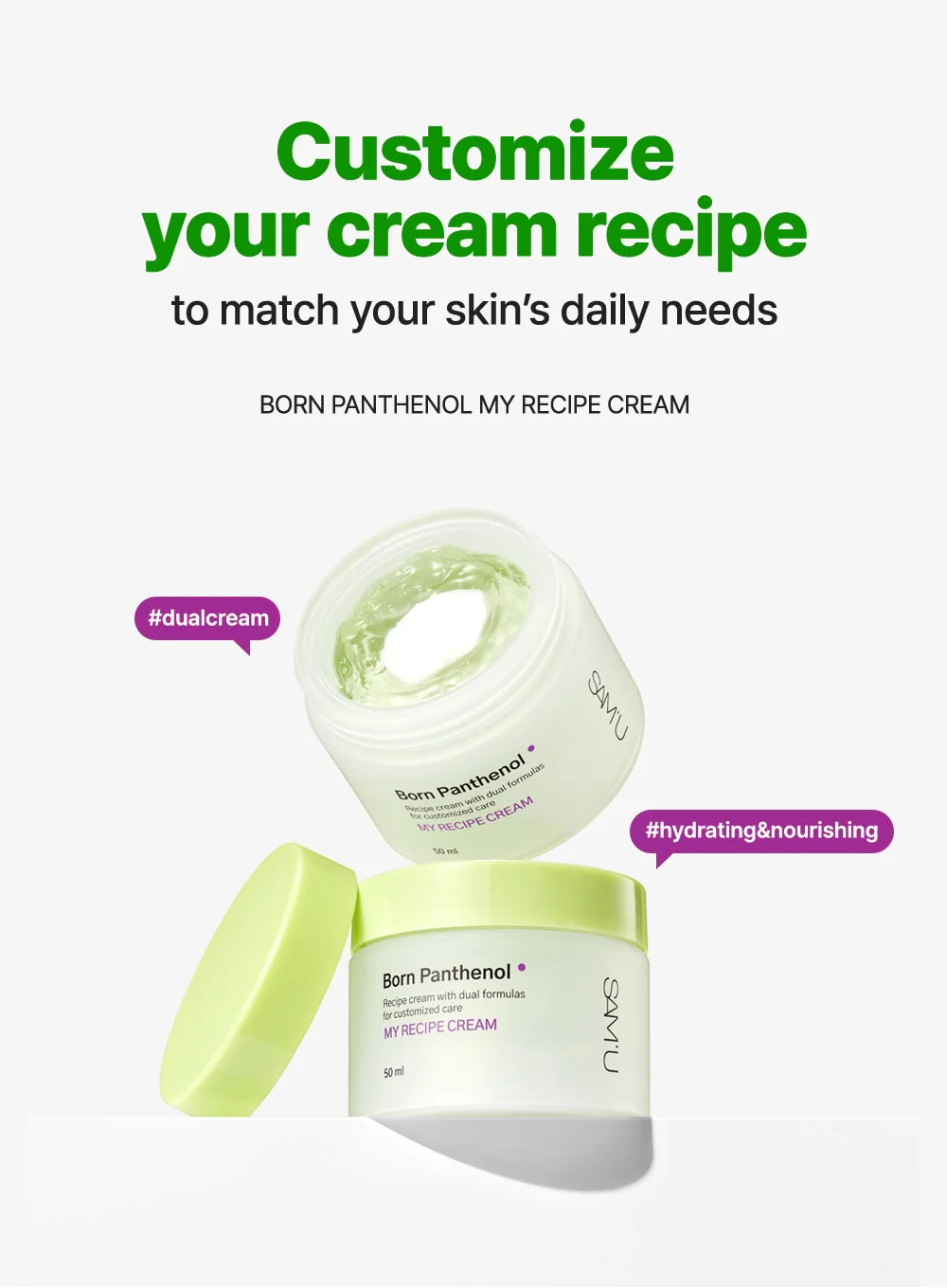 Born Panthenol My Recipe Cream (50ml) - Image 2