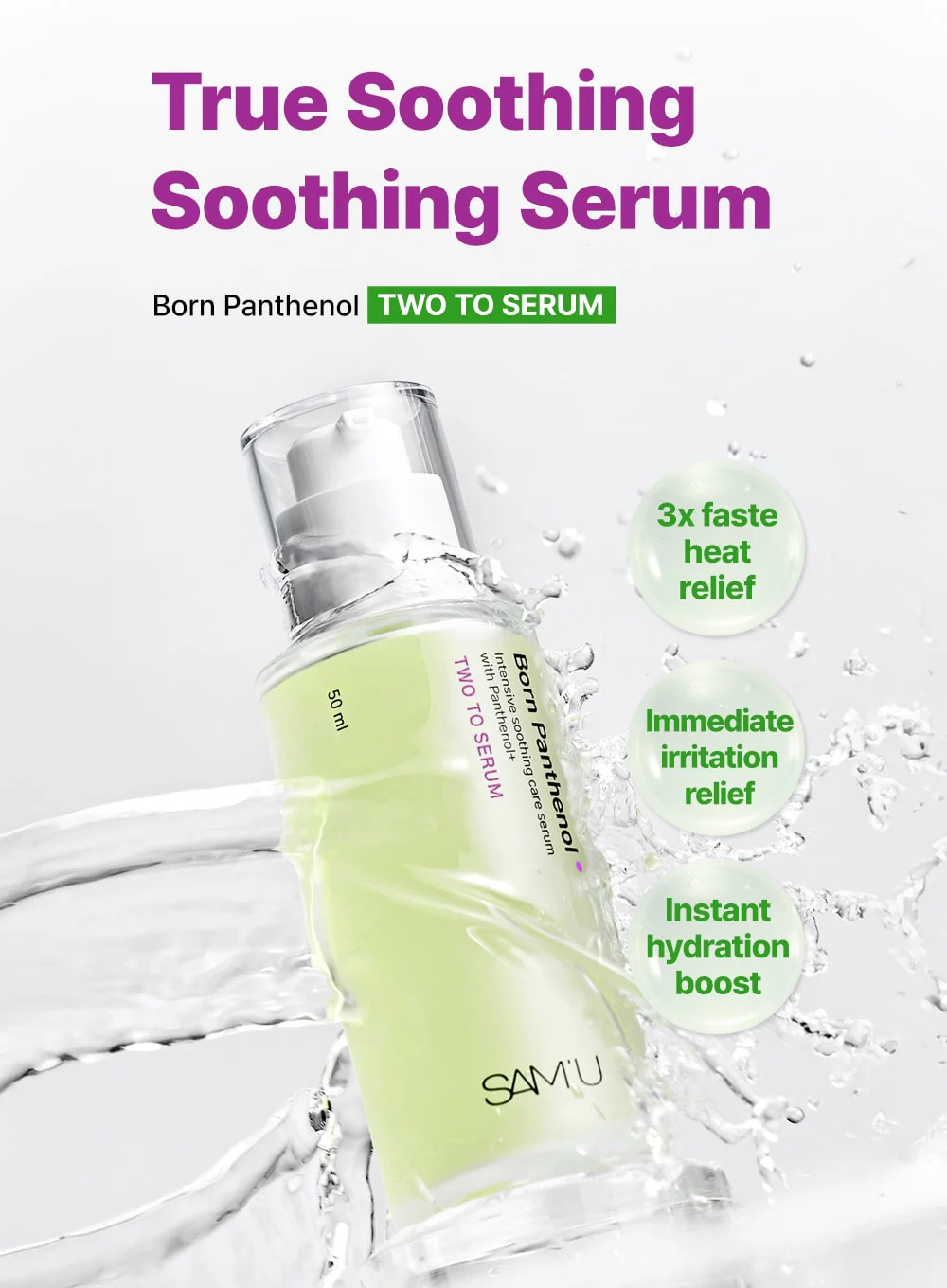 Born Panthenol Two To Serum (50ml) - Image 2