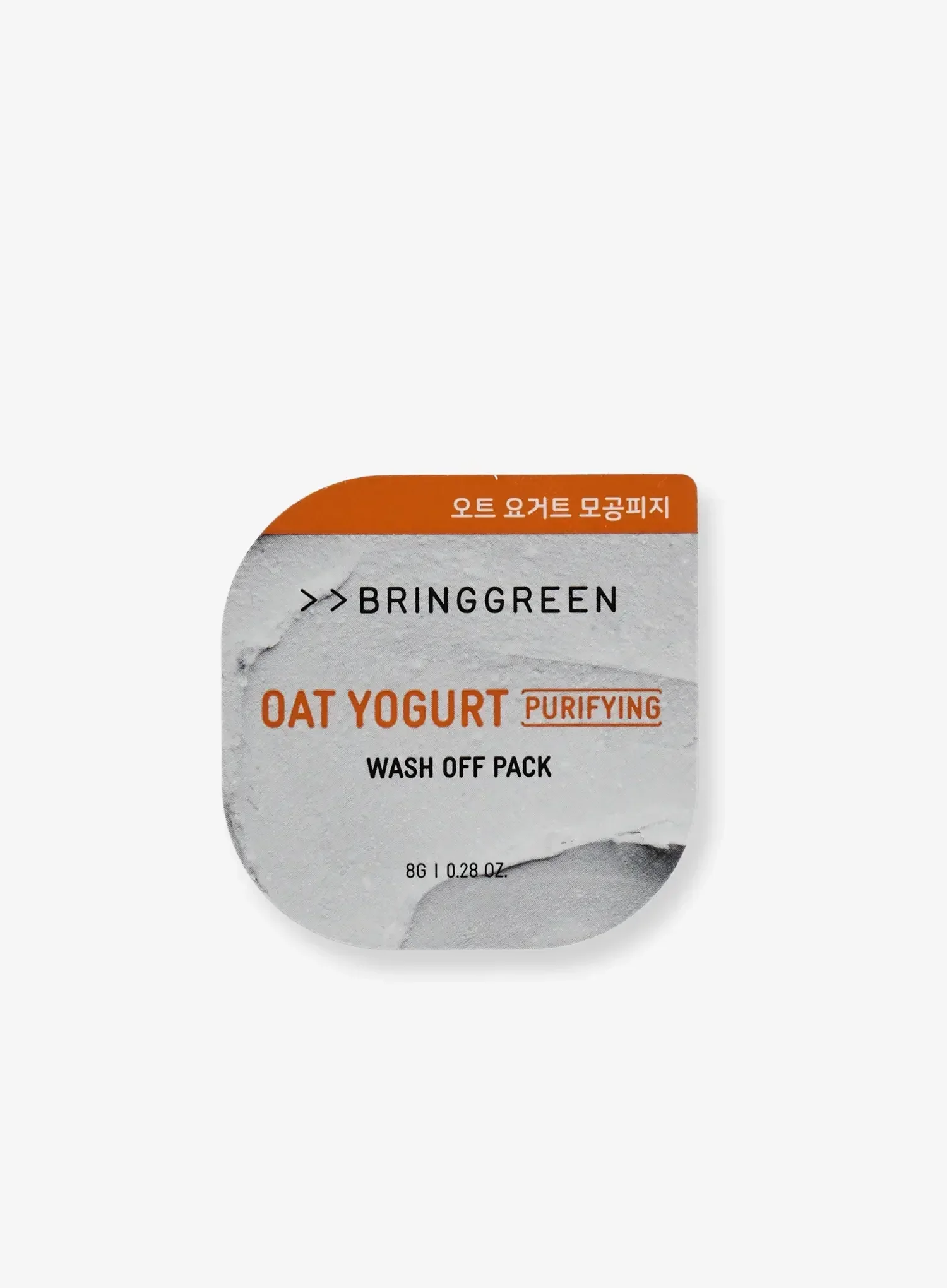 Fresh Bowl Pack (8g) - Image 6