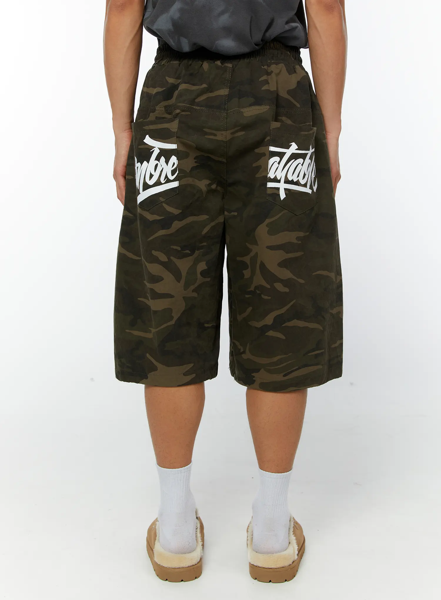 Men's Camo Bermuda Shorts (Dark Green) IY513 - Image 9
