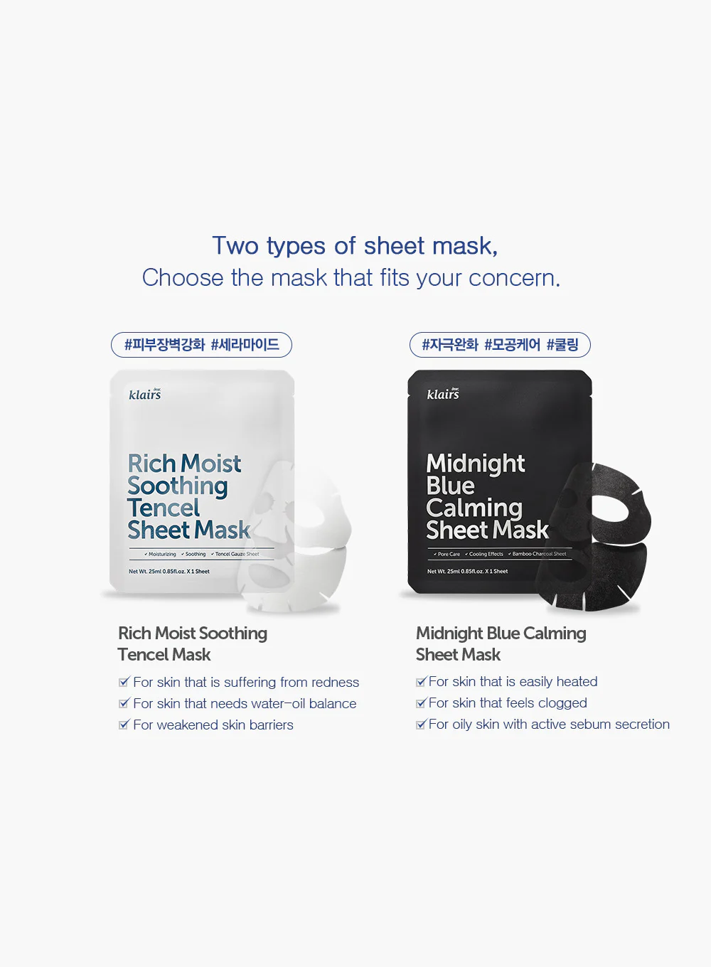 Midnight Blue Calming Sheet Mask (25ml) - Image 4