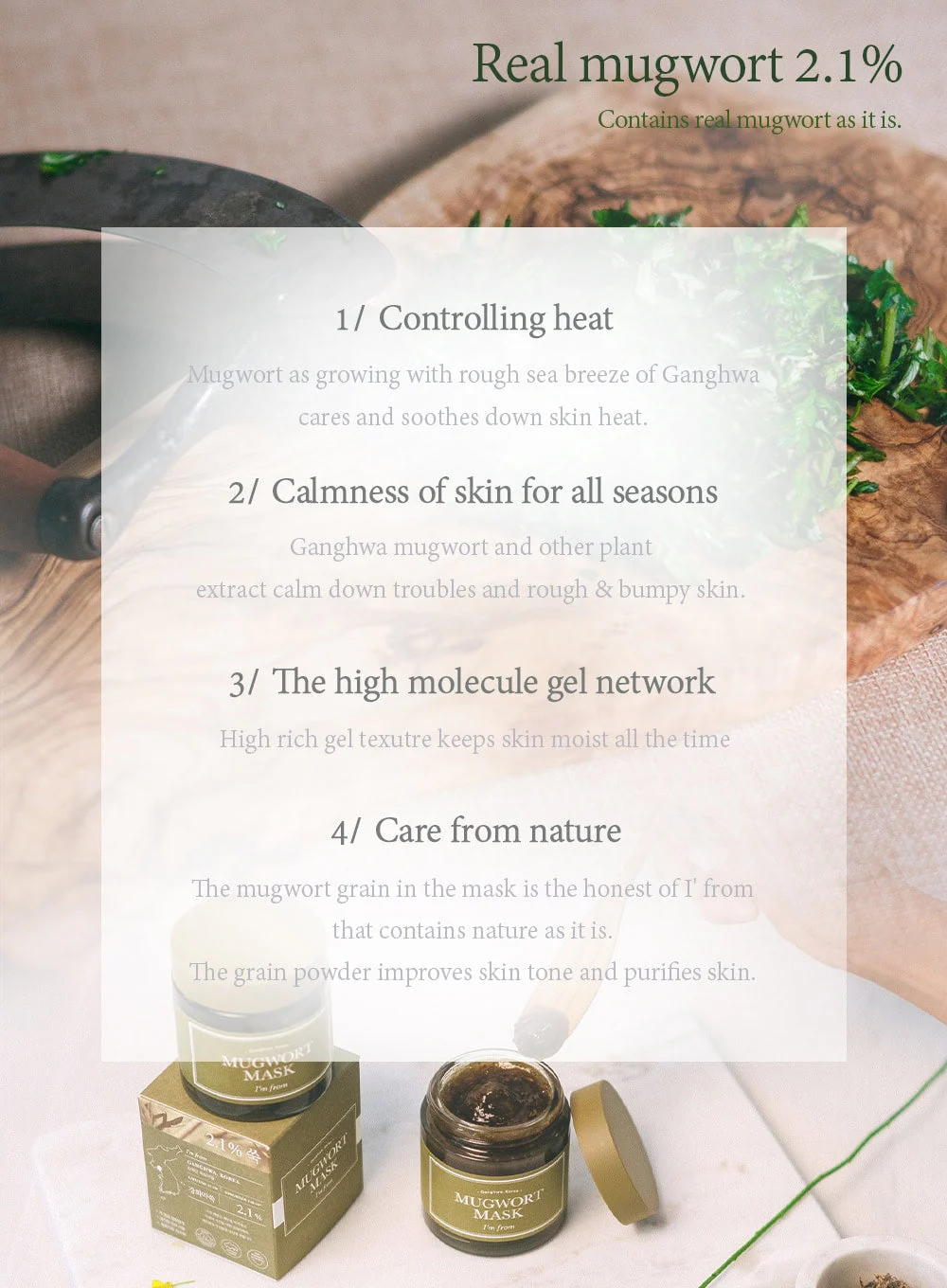 Mugwort Mask (110g) - Image 3