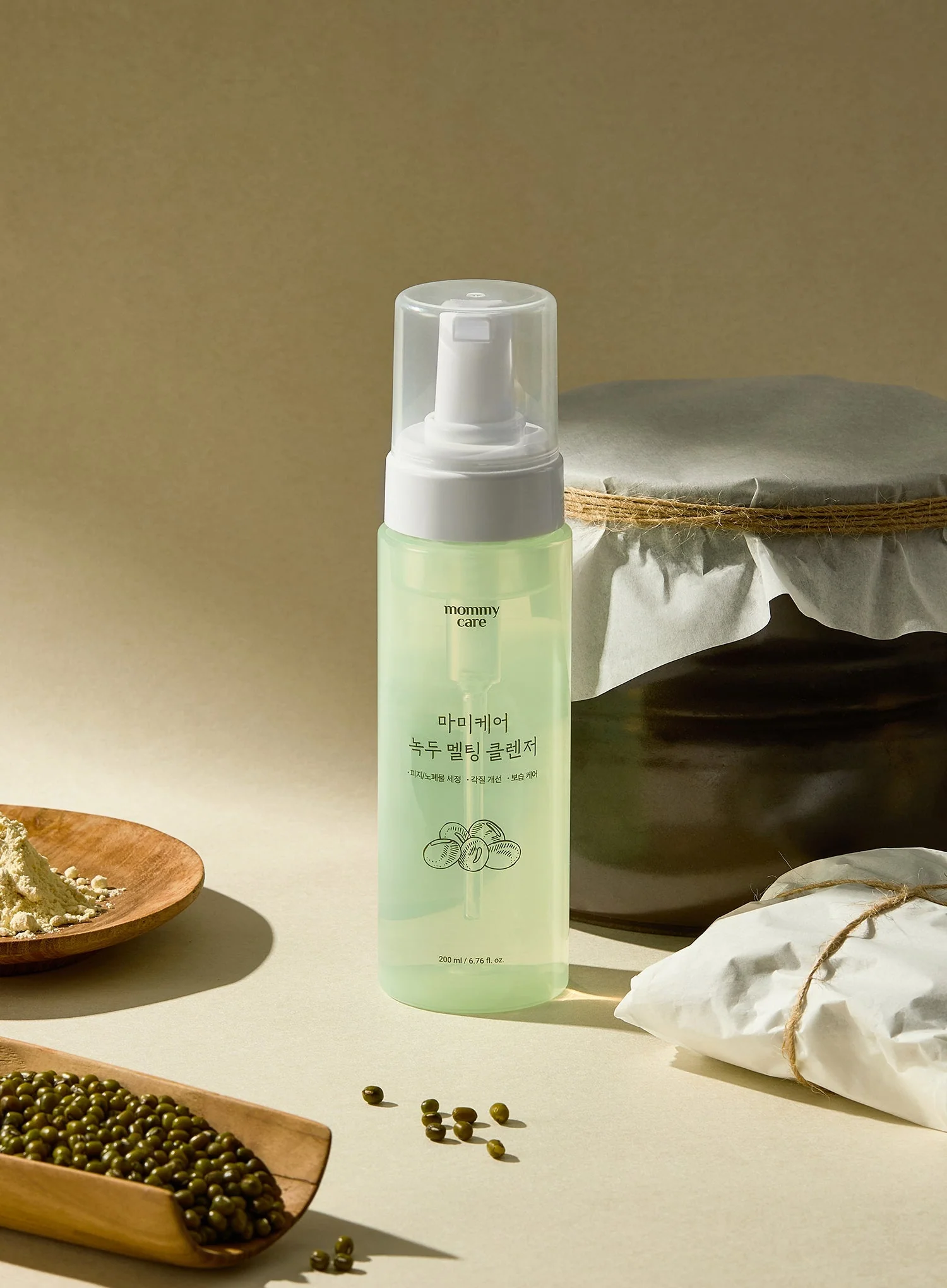 Mung Bean Melting Cleanser (200ml) - Image 2
