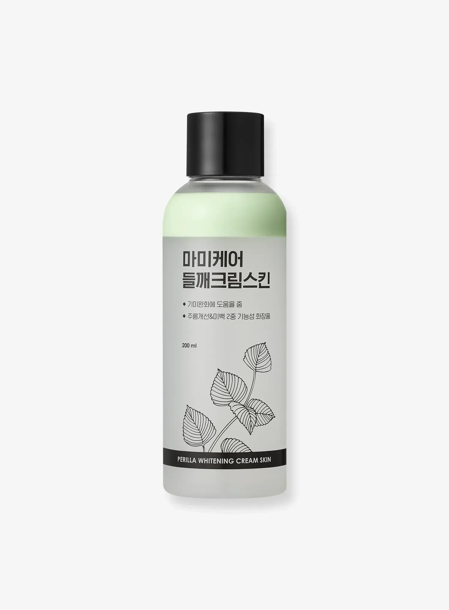 Perilla Brightening Cream Skin (200ml)