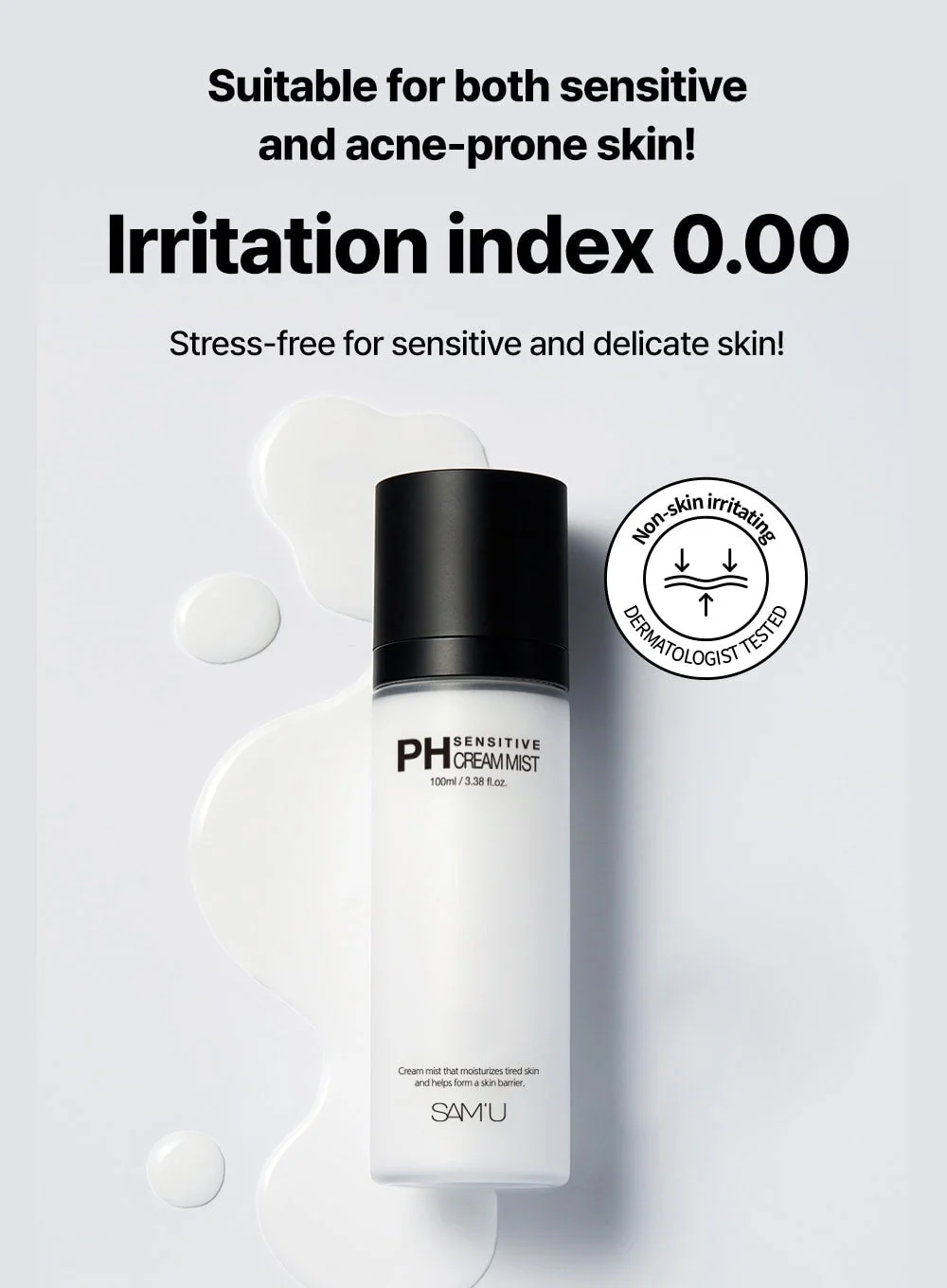 PH Sensitive Cream Mist (100ml) - Image 10