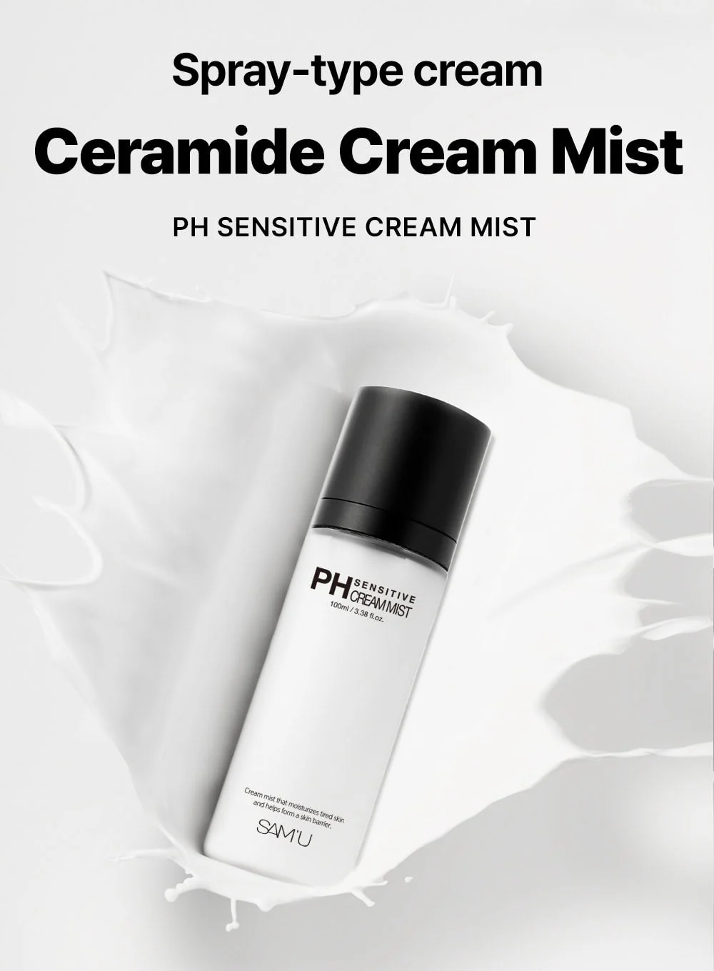 PH Sensitive Cream Mist (100ml) - Image 2