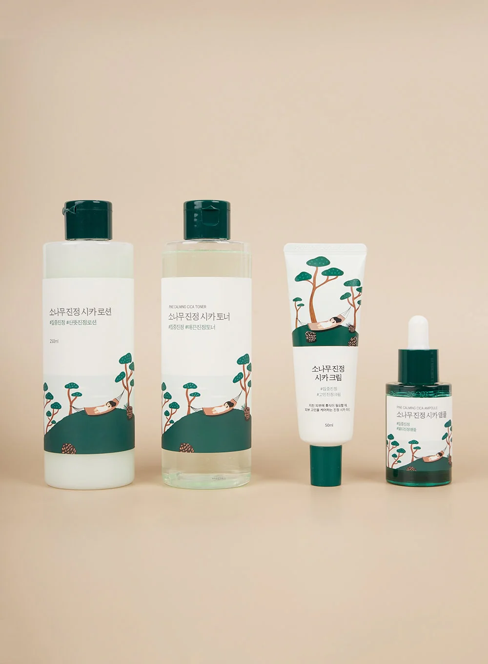 Pine Calming Cica Cream (50ml) - Image 5
