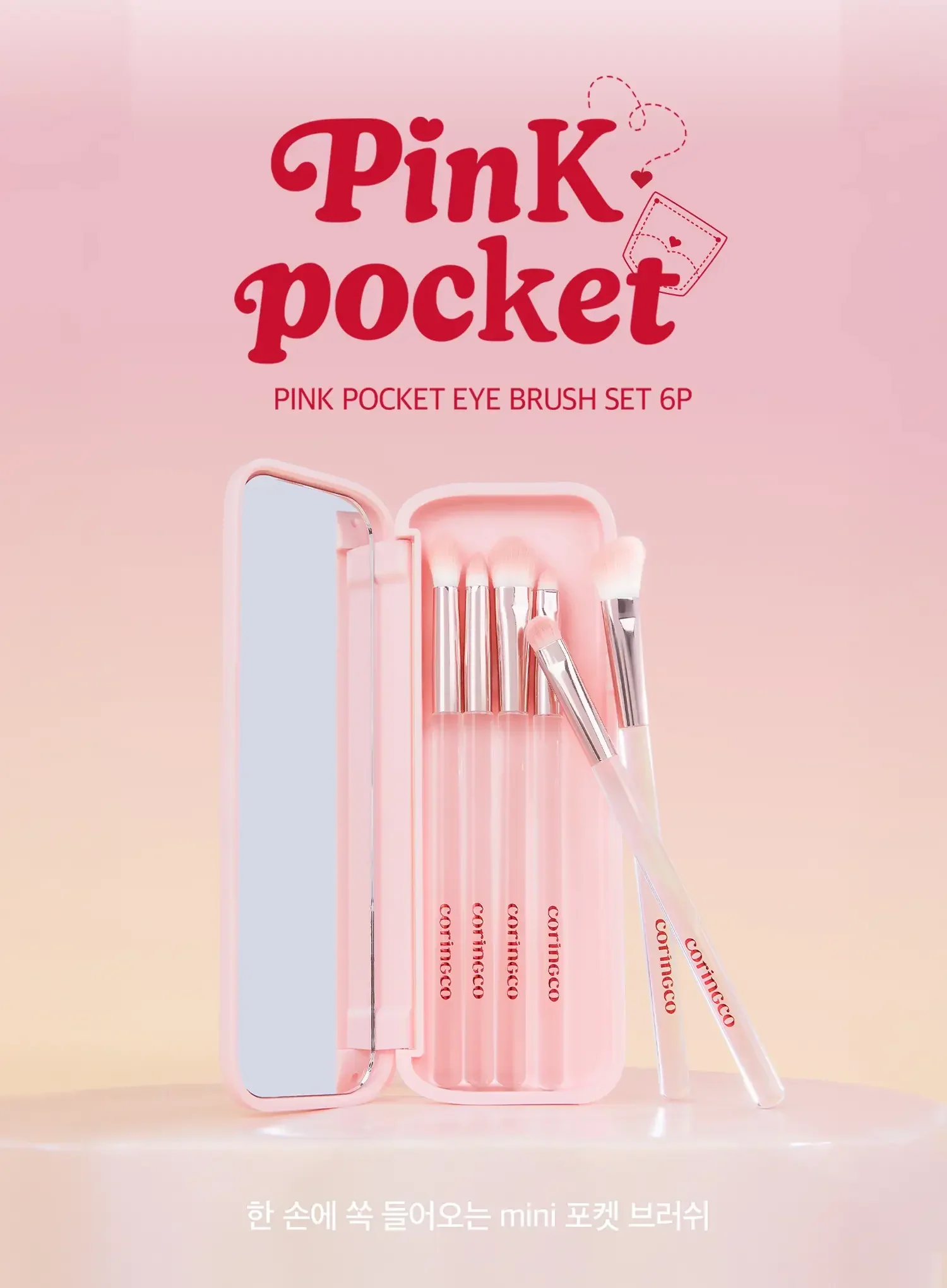 Pink Pocket Eye Brush Set - Image 6