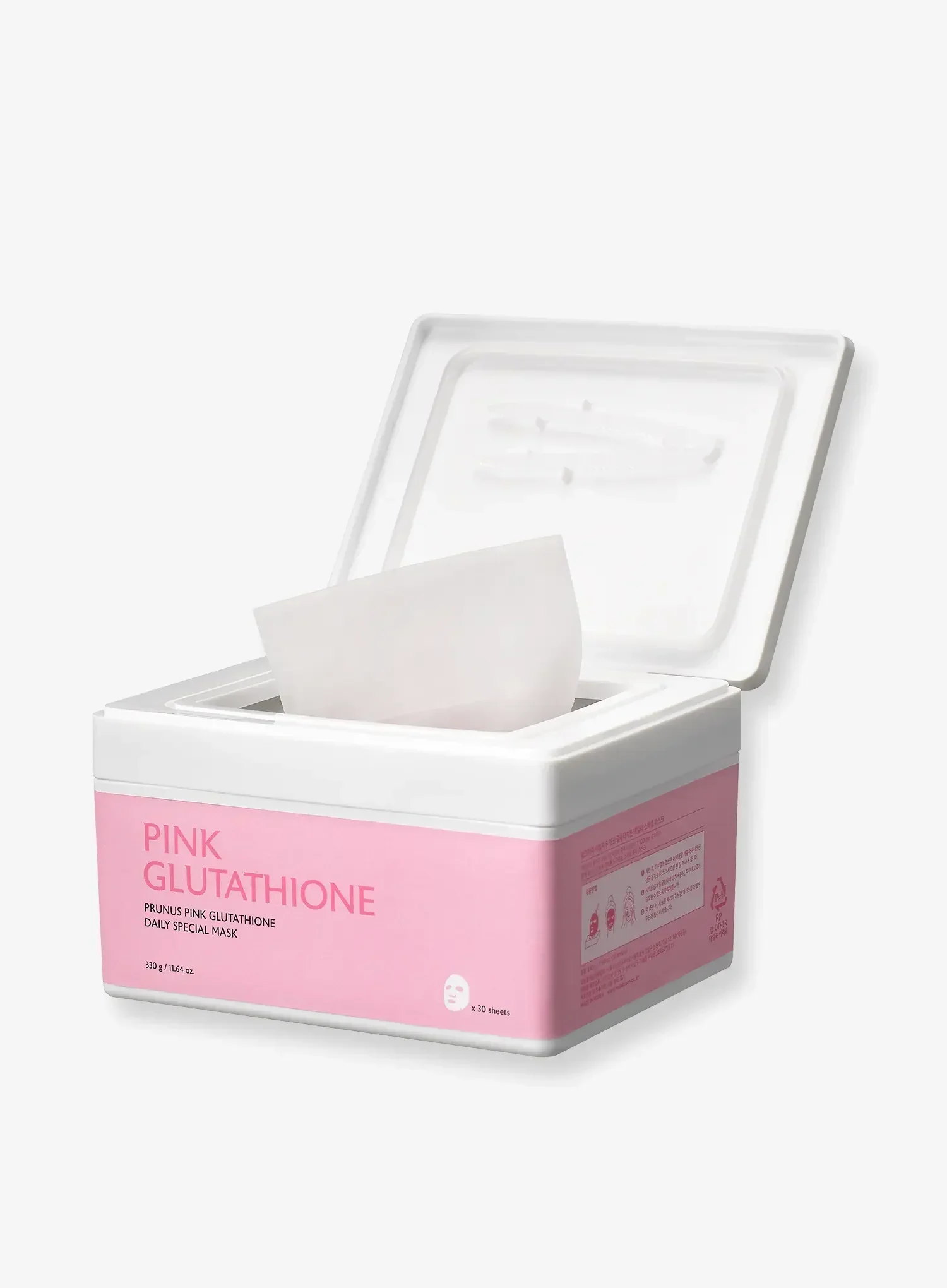 Prunus Pink Glutathione Daily Brightening Mask (30pcs) - Image 6