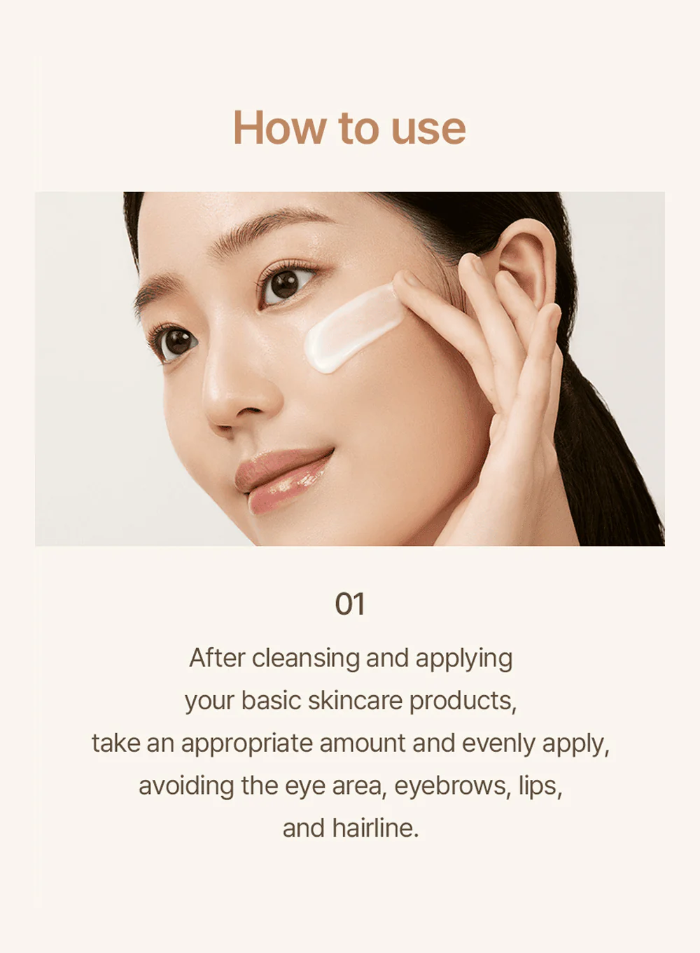 Rice Glow Peel Off Mask (70g) - Image 16