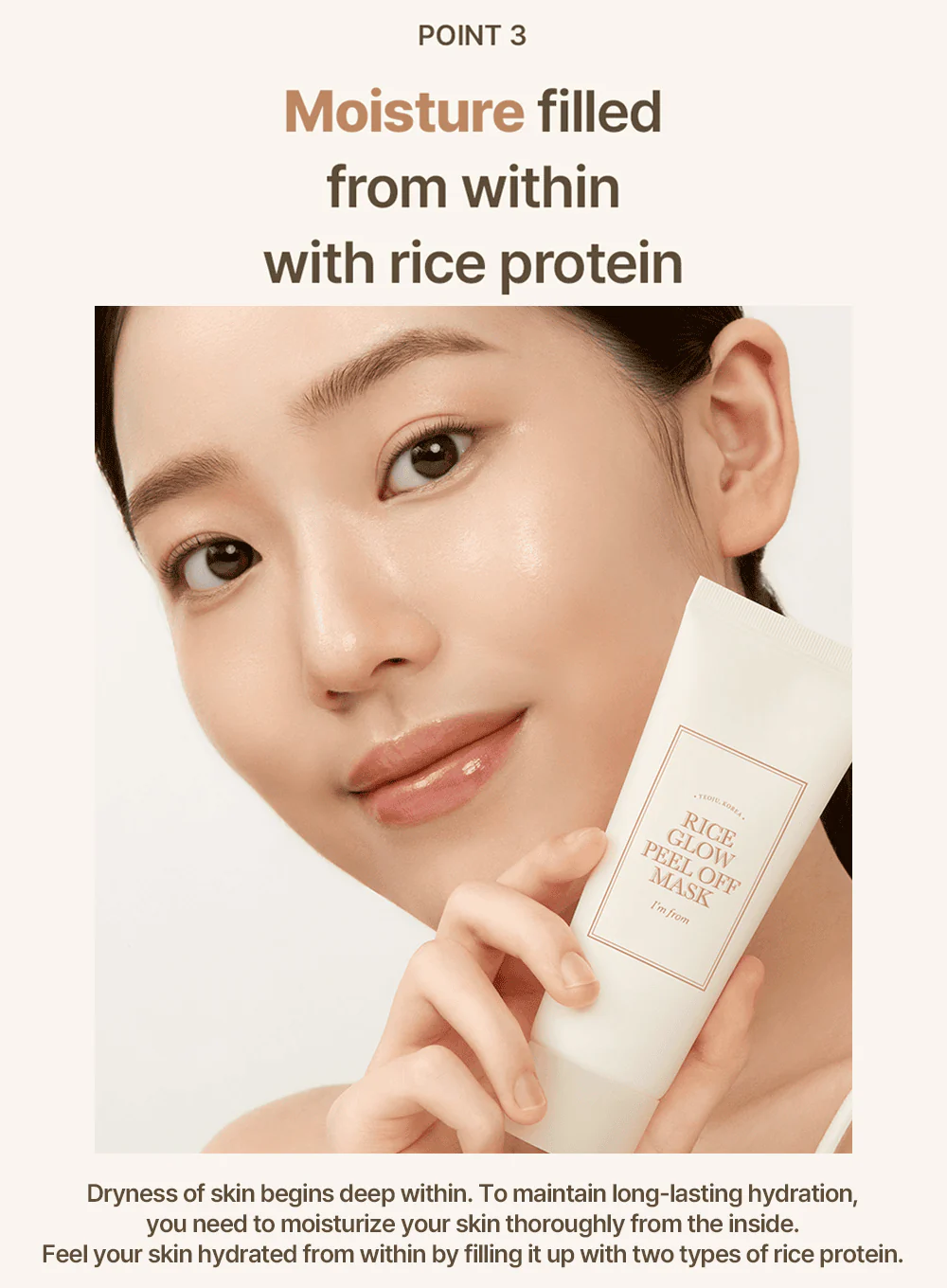 Rice Glow Peel Off Mask (70g) - Image 9