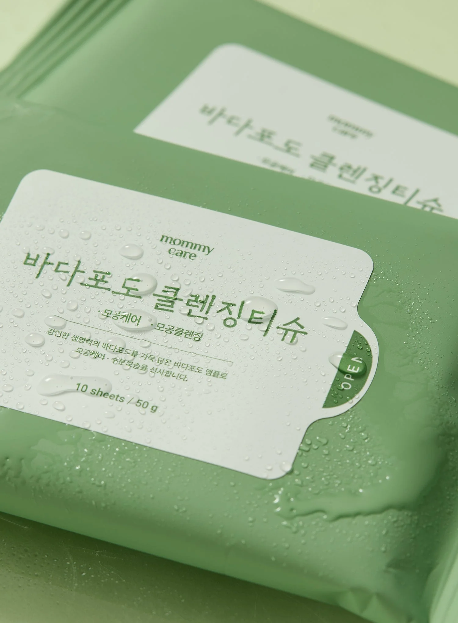 Sea Grape Cleansing Tissue (10pcs) - Image 4