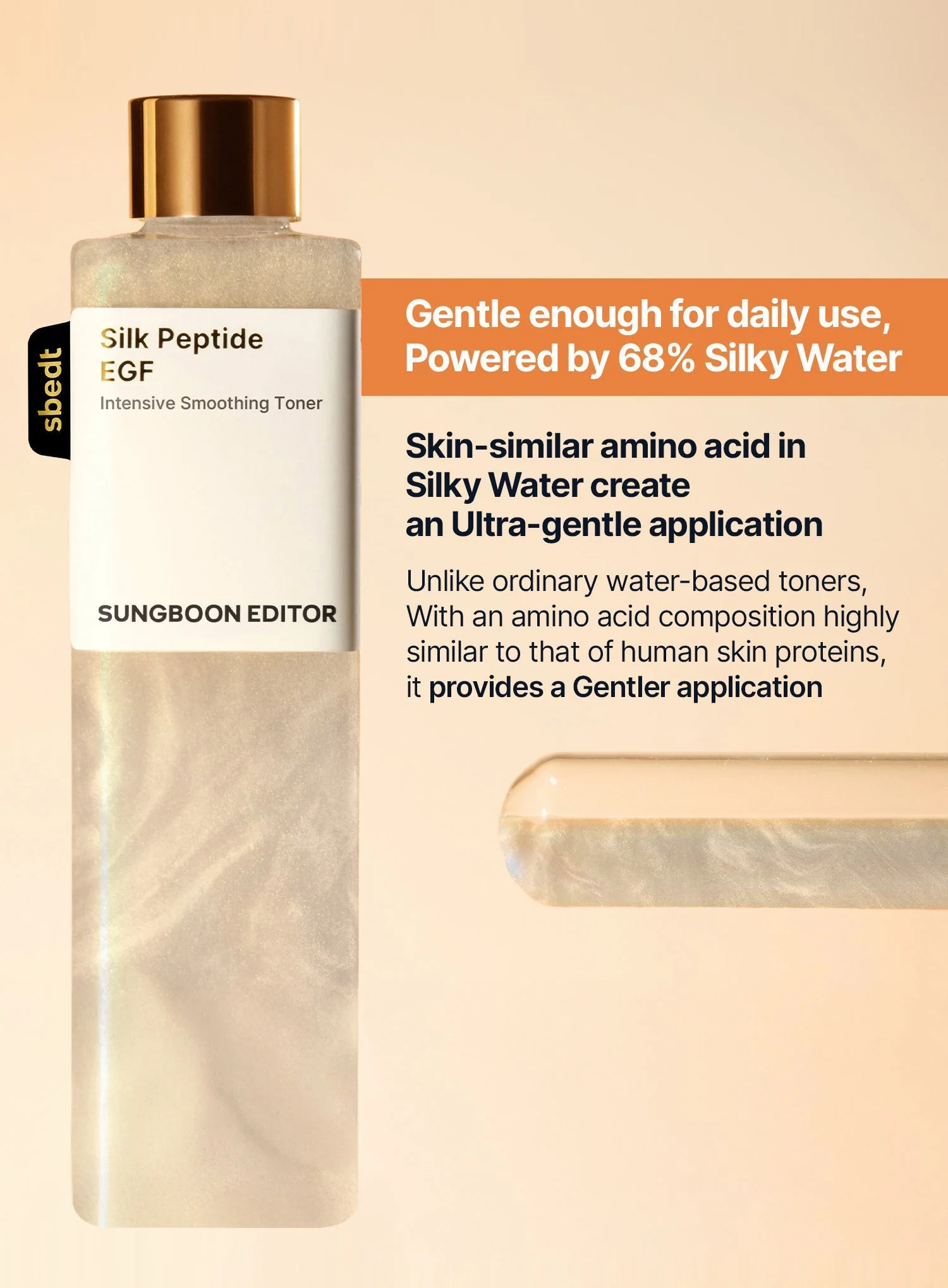 Silk Peptide EGF Intensive Smoothing Toner (300ml) - Image 6
