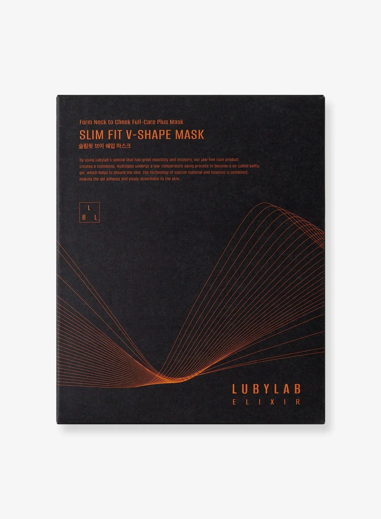 Slim Fit V-Shape Mask Set (14g*4ea) - Image 4